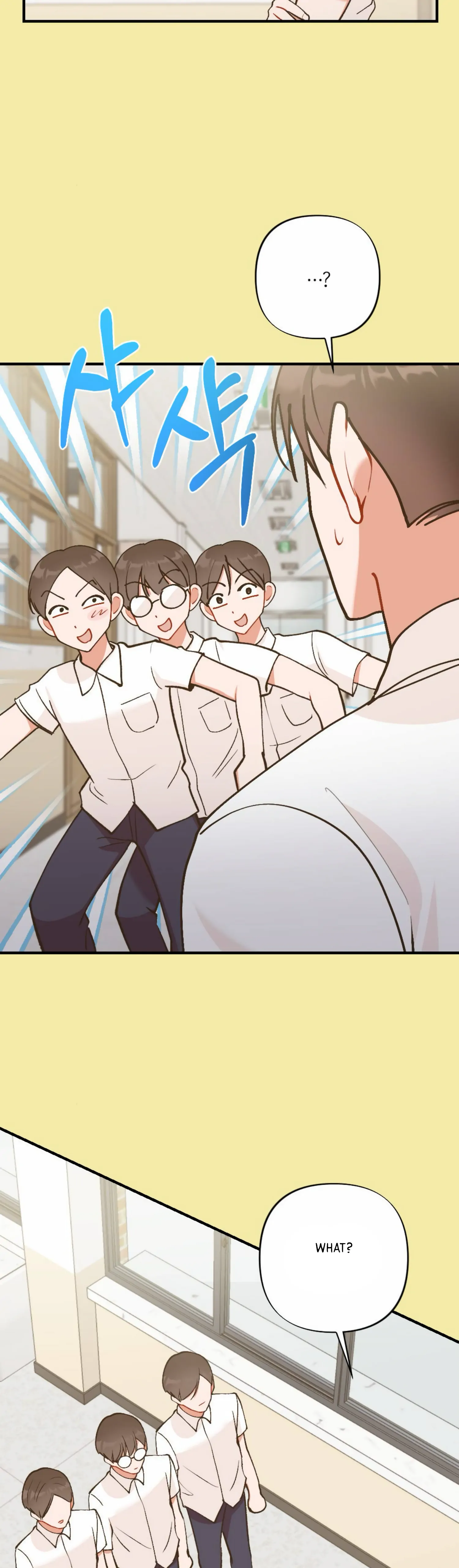 My Childhood Friend’s Guide chapter 13 page 11