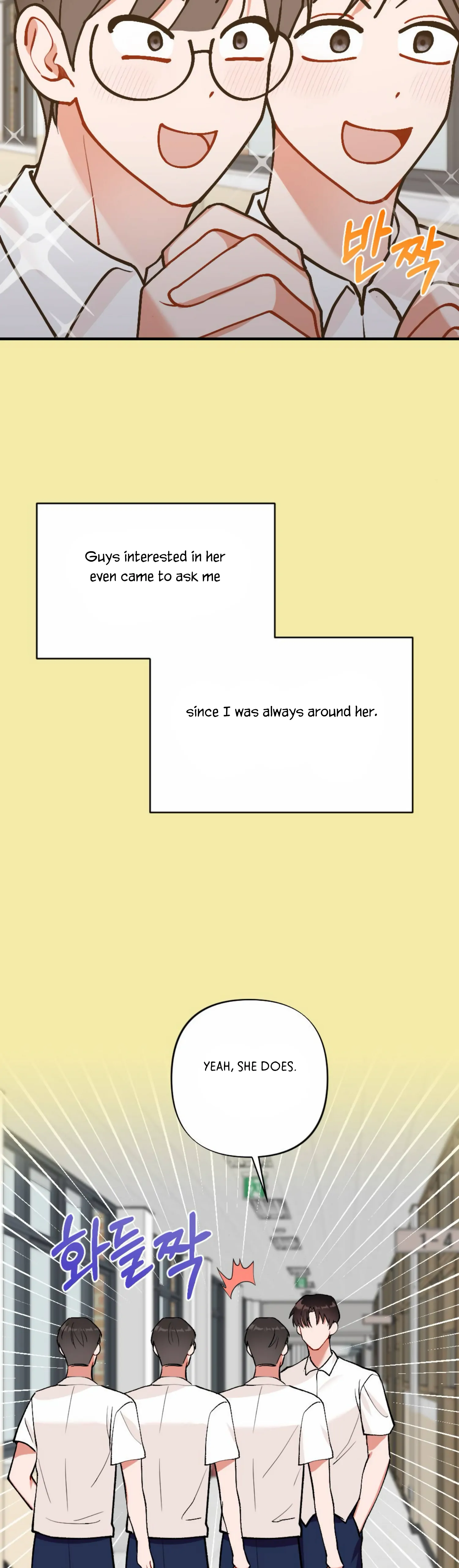 My Childhood Friend’s Guide chapter 13 page 13