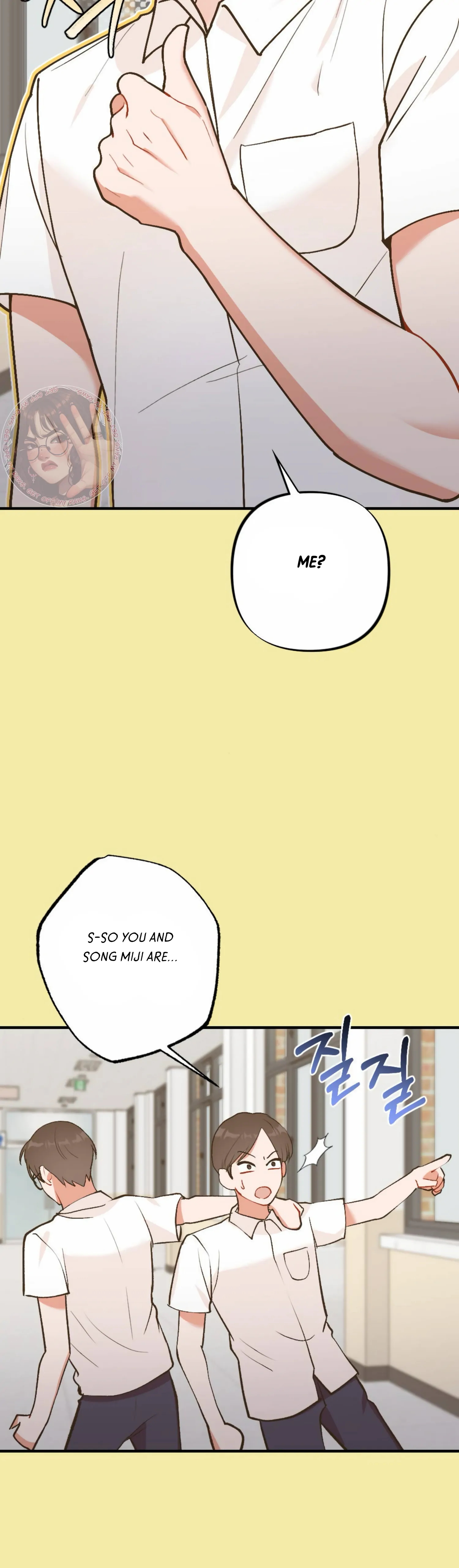 My Childhood Friend’s Guide chapter 13 page 15