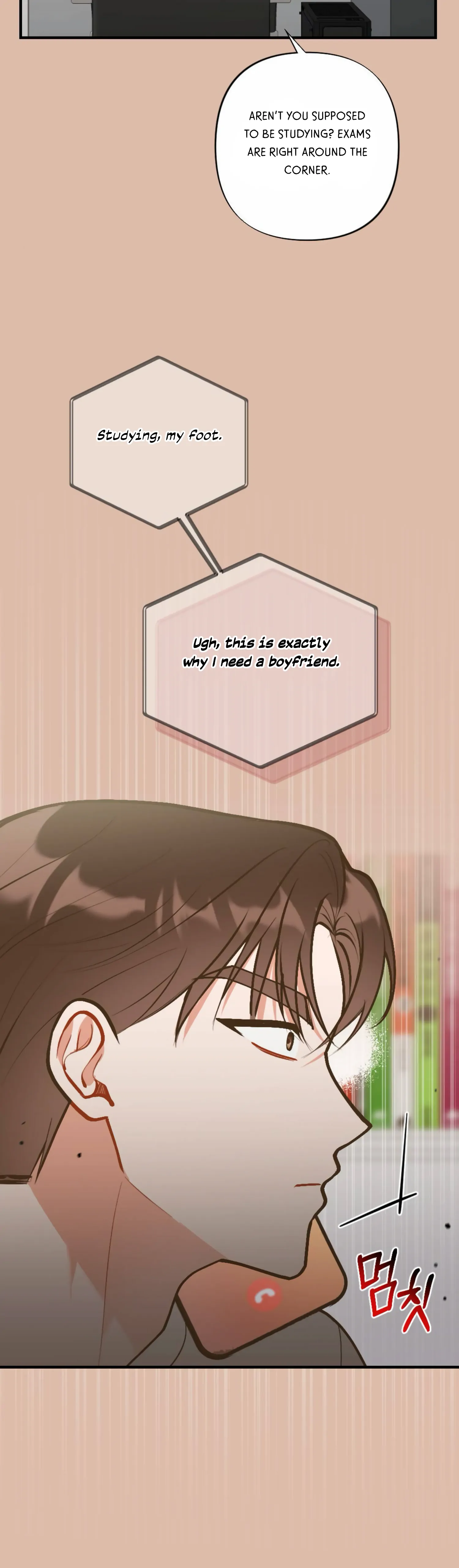 My Childhood Friend’s Guide chapter 13 page 21