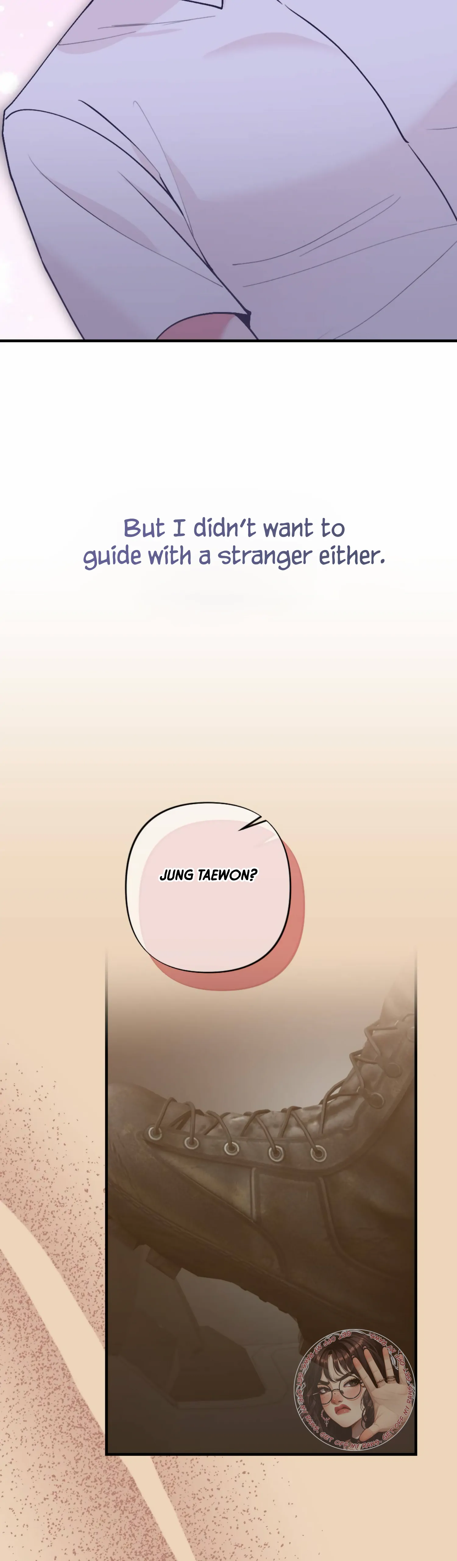 My Childhood Friend’s Guide chapter 13 page 35