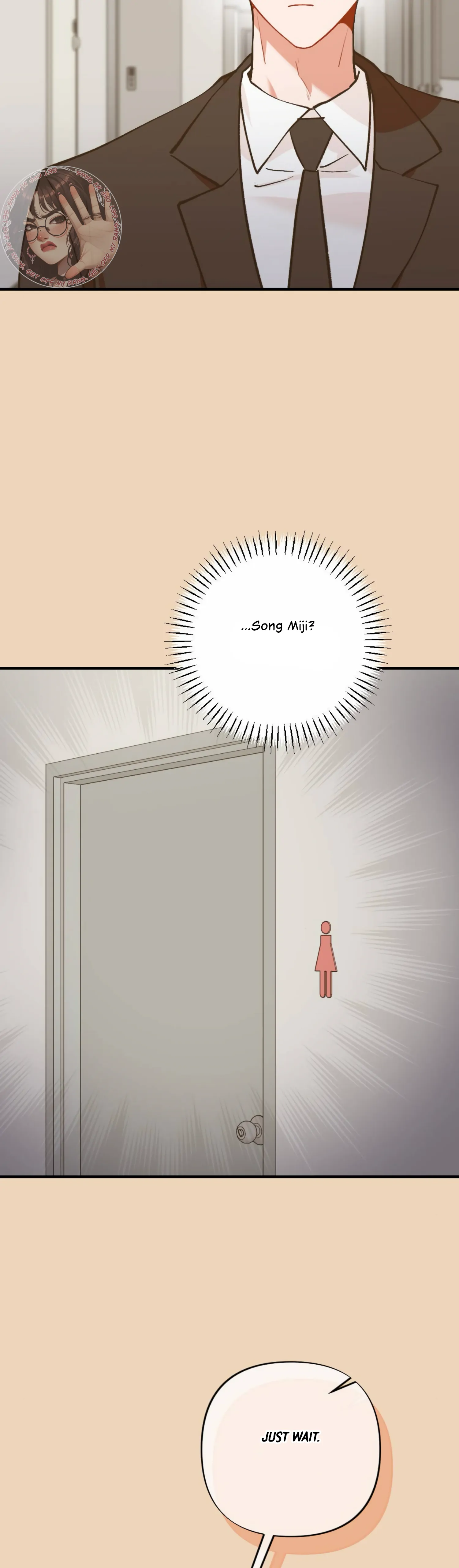My Childhood Friend’s Guide chapter 13 page 43