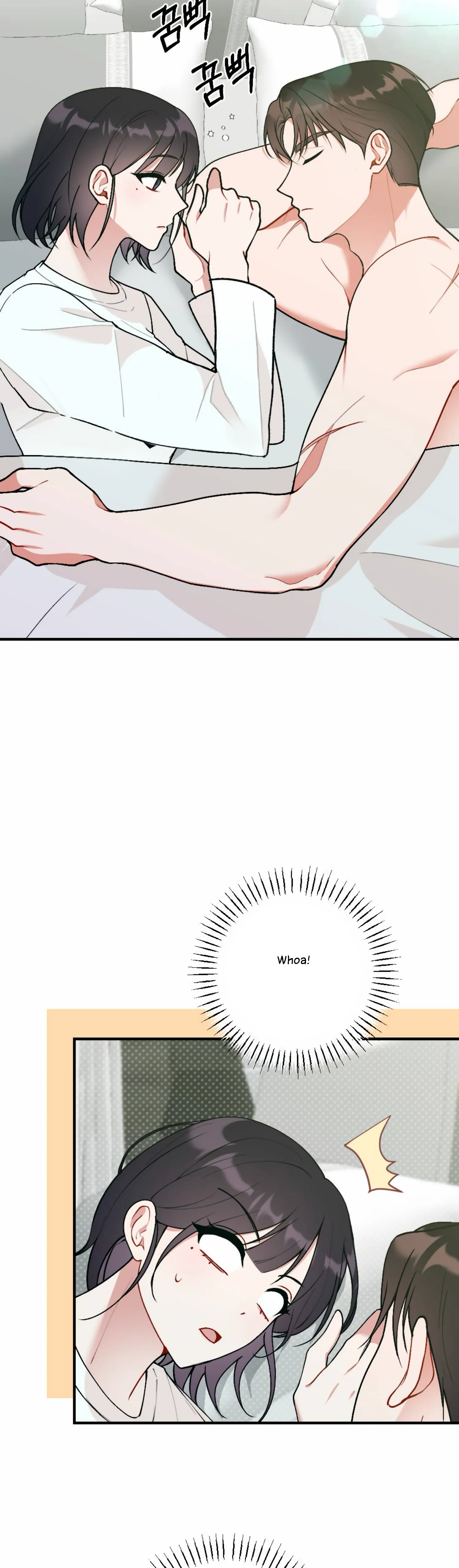 My Childhood Friend’s Guide chapter 14 page 2