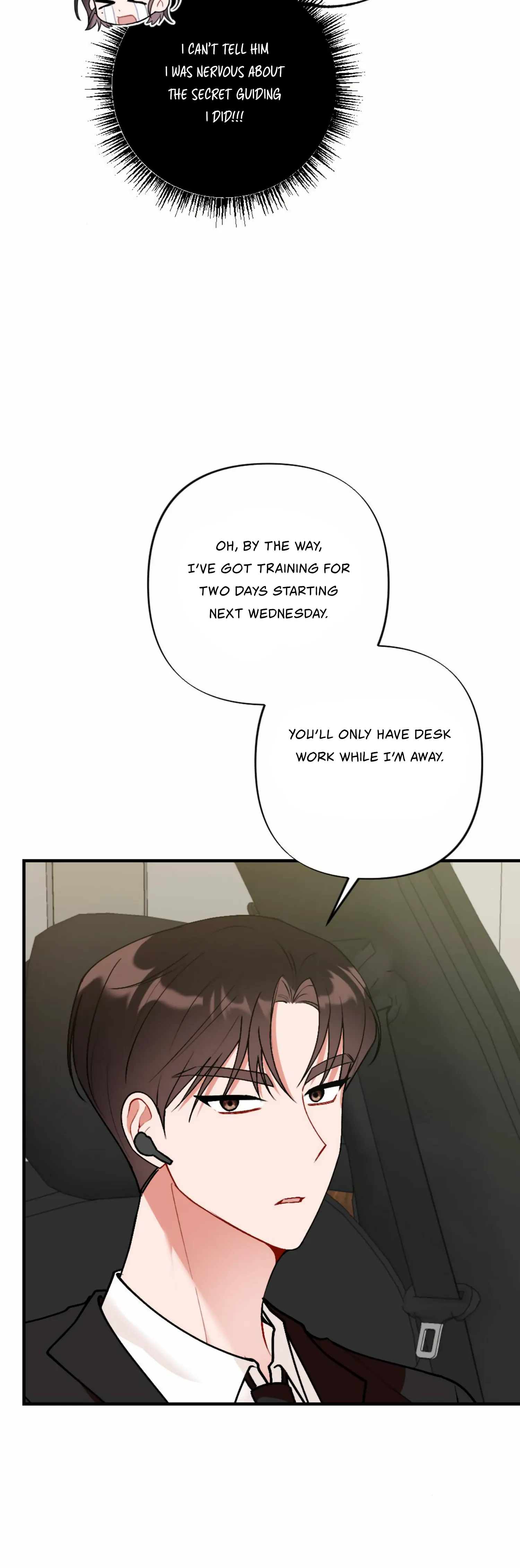 My Childhood Friend’s Guide chapter 14 page 9