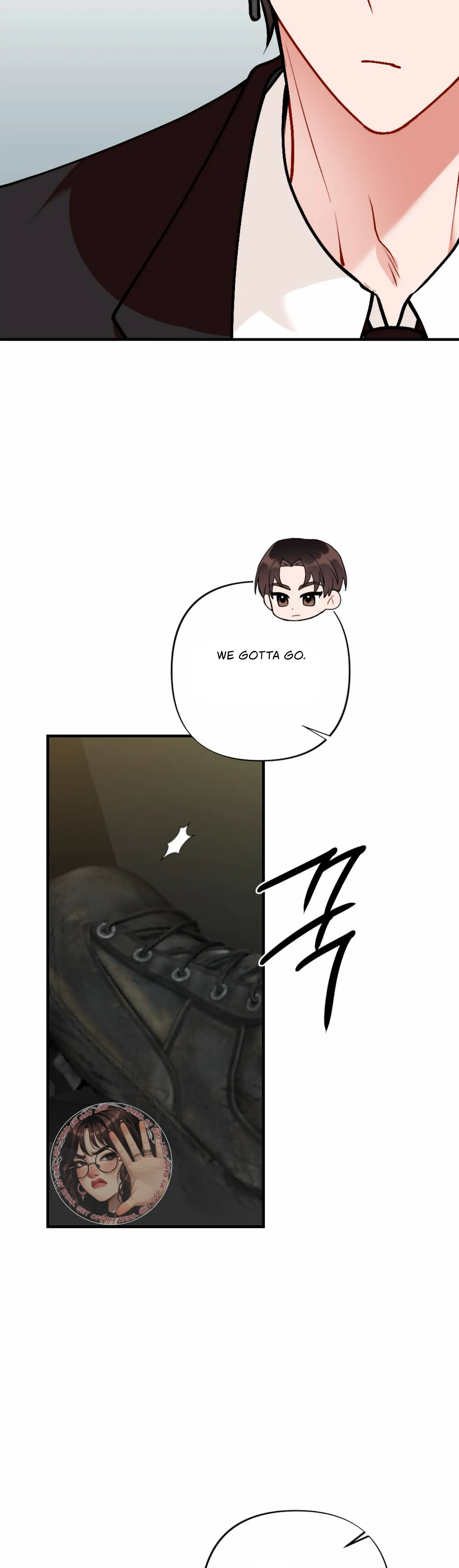 My Childhood Friend’s Guide chapter 14 page 12