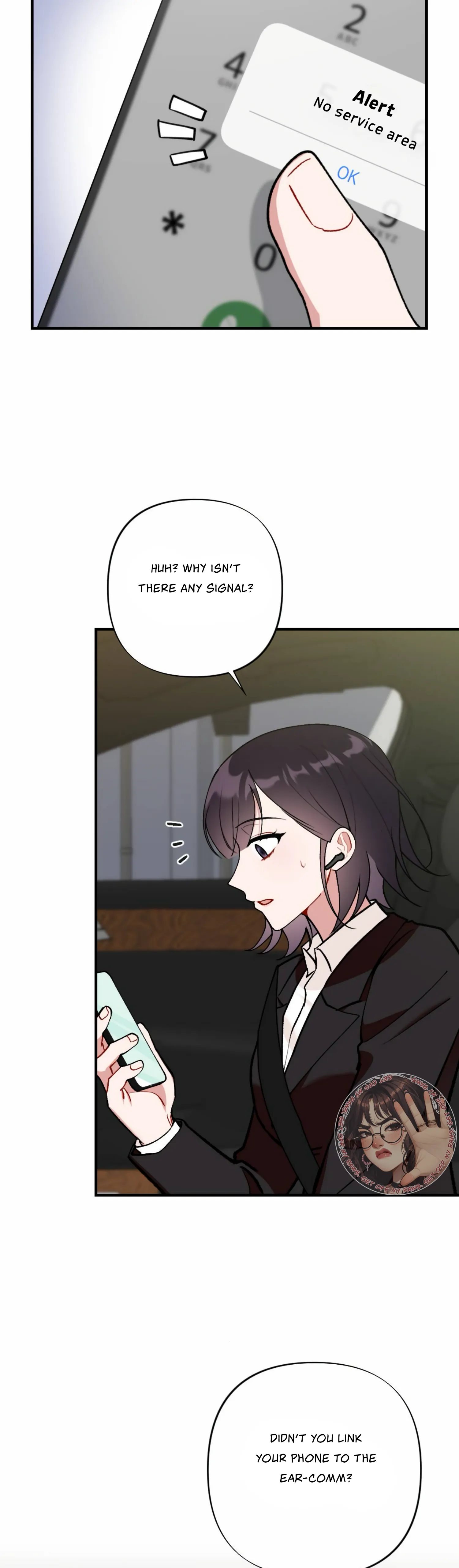My Childhood Friend’s Guide chapter 14 page 14