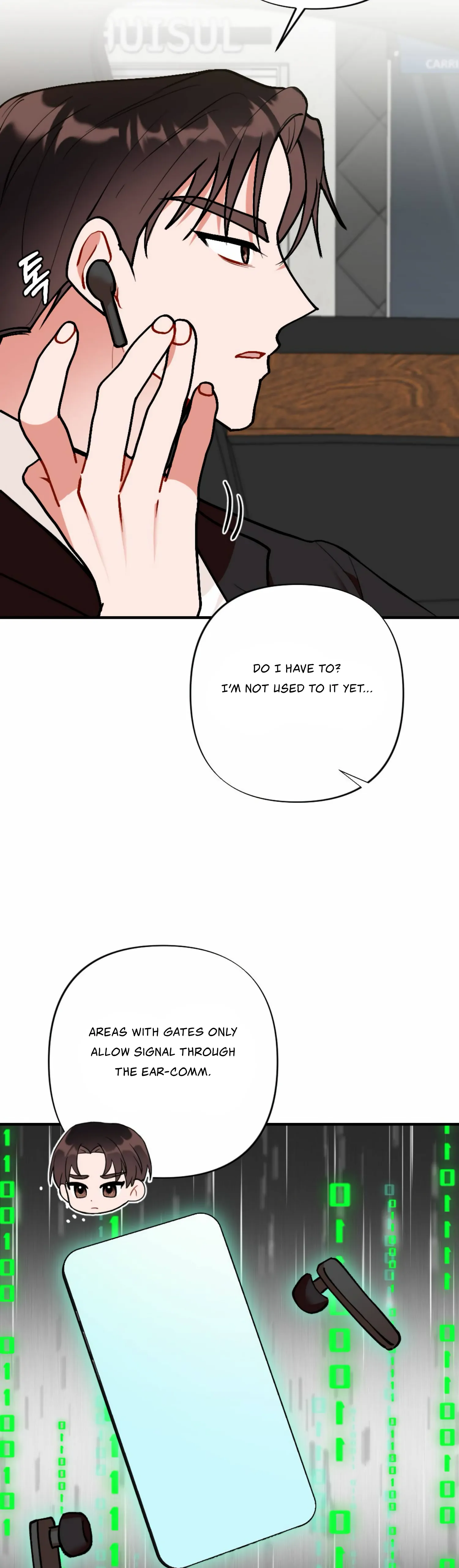 My Childhood Friend’s Guide chapter 14 page 15