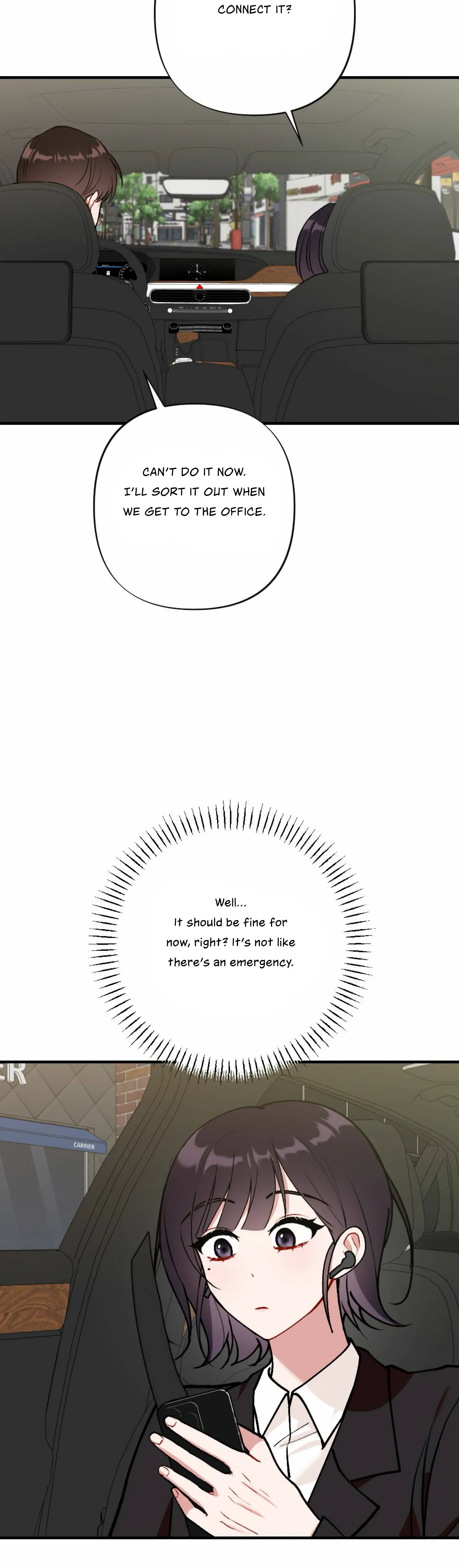 My Childhood Friend’s Guide chapter 14 page 17