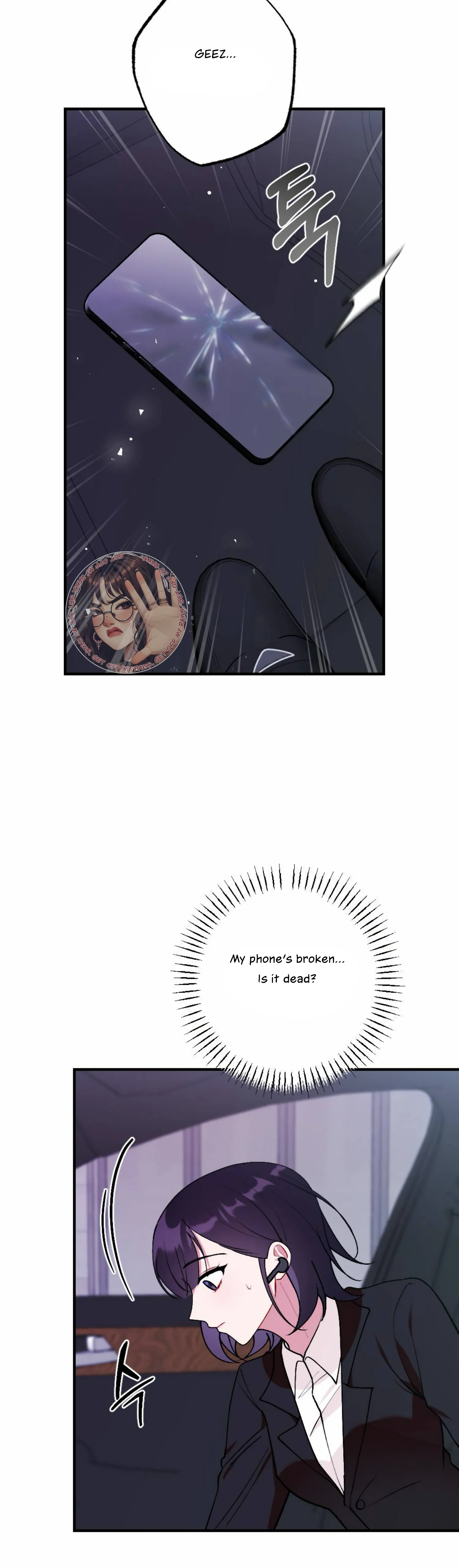My Childhood Friend’s Guide chapter 14 page 28