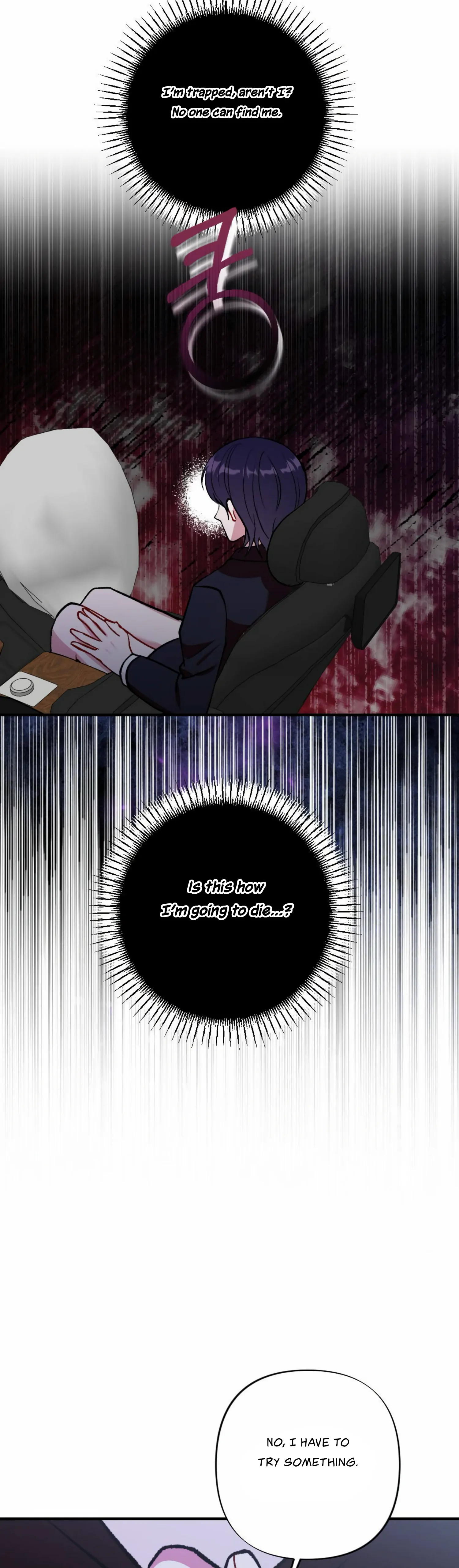 My Childhood Friend’s Guide chapter 14 page 34