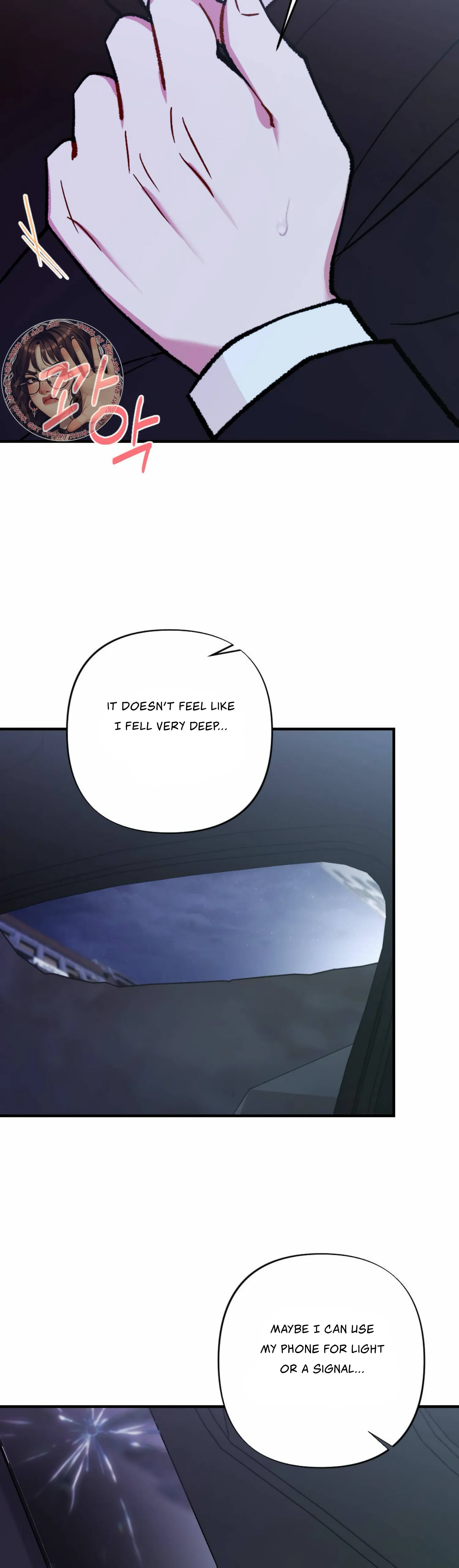 My Childhood Friend’s Guide chapter 14 page 35