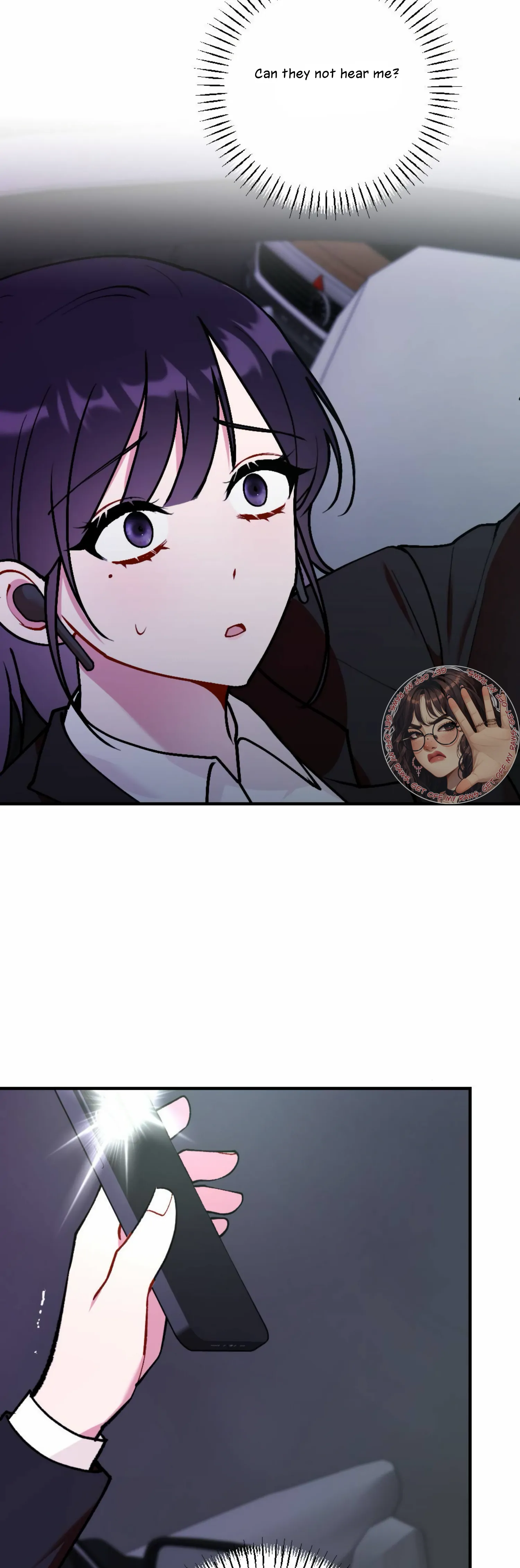 My Childhood Friend’s Guide chapter 14 page 39
