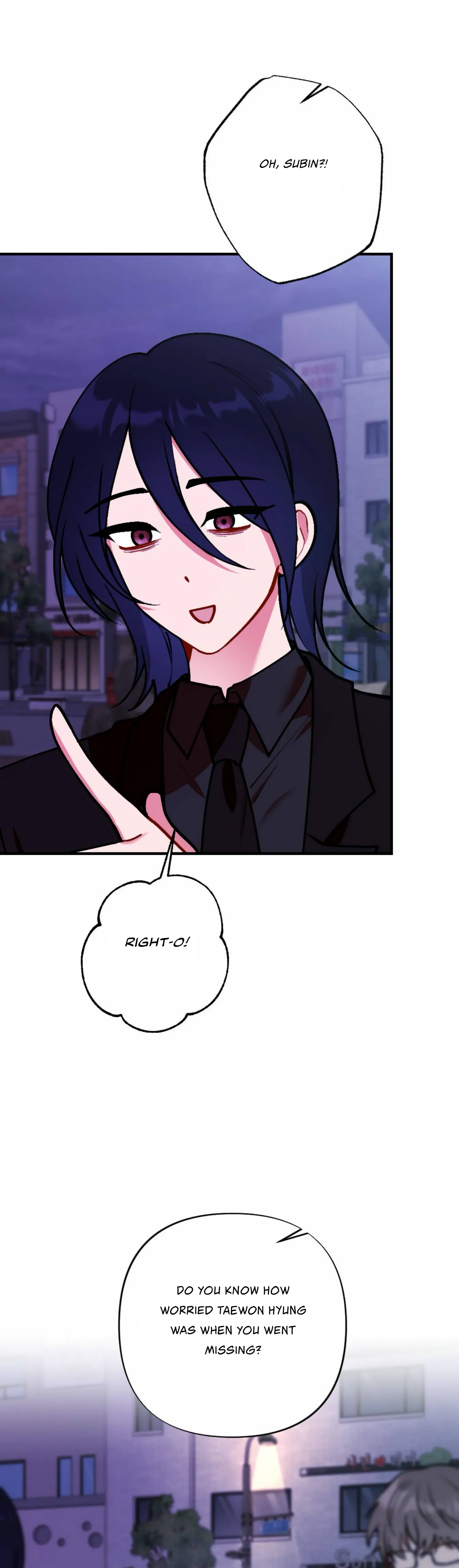 My Childhood Friend’s Guide chapter 14 page 44