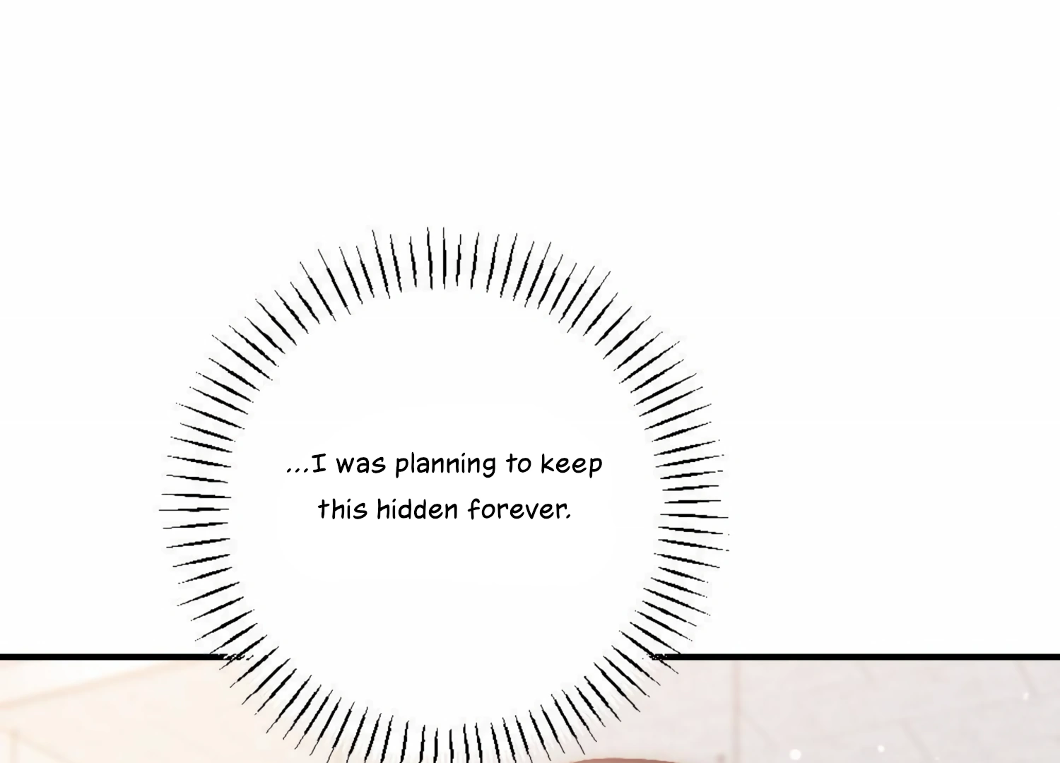 My Childhood Friend’s Guide chapter 19 page 5