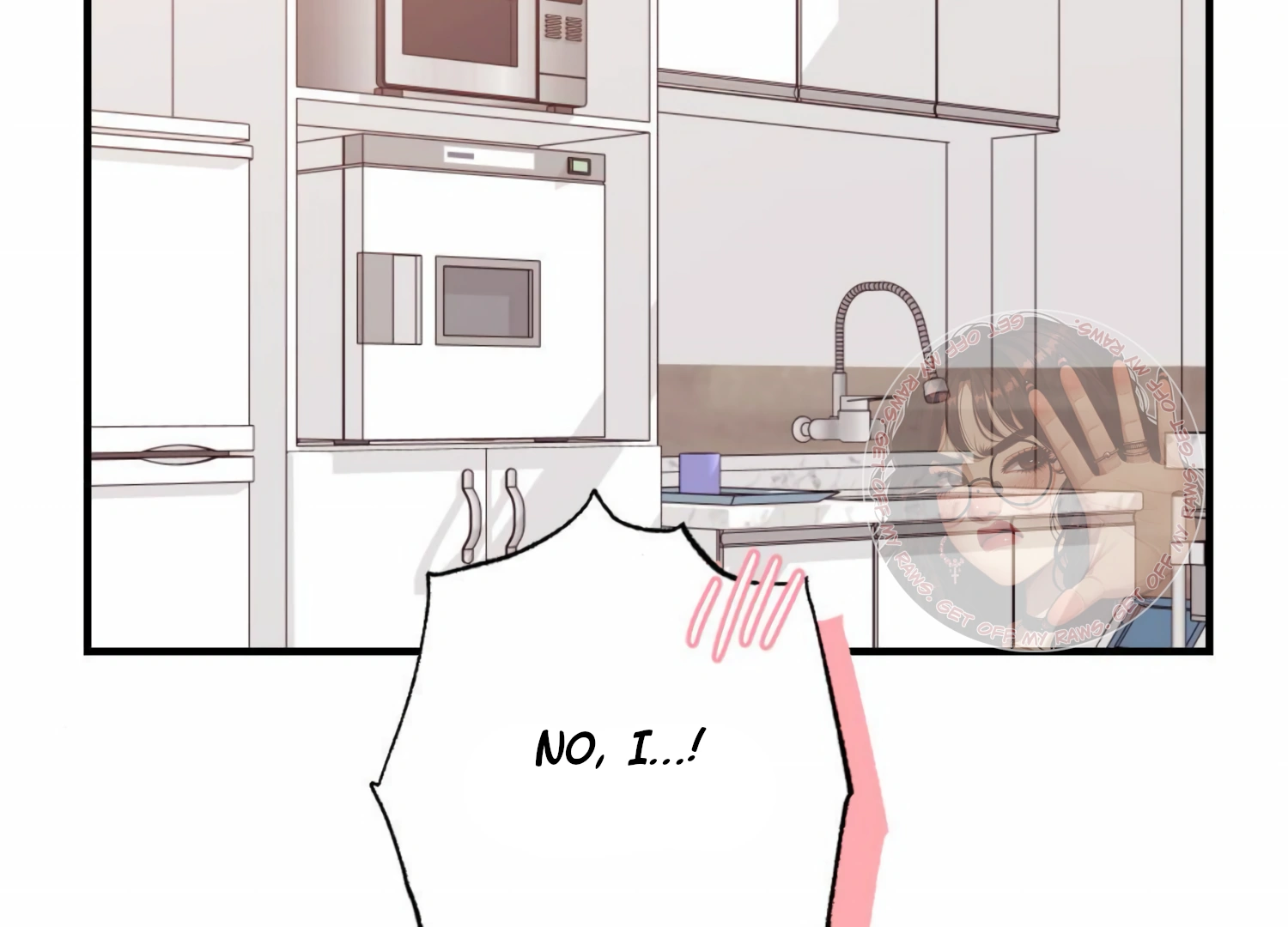 My Childhood Friend’s Guide chapter 19 page 13