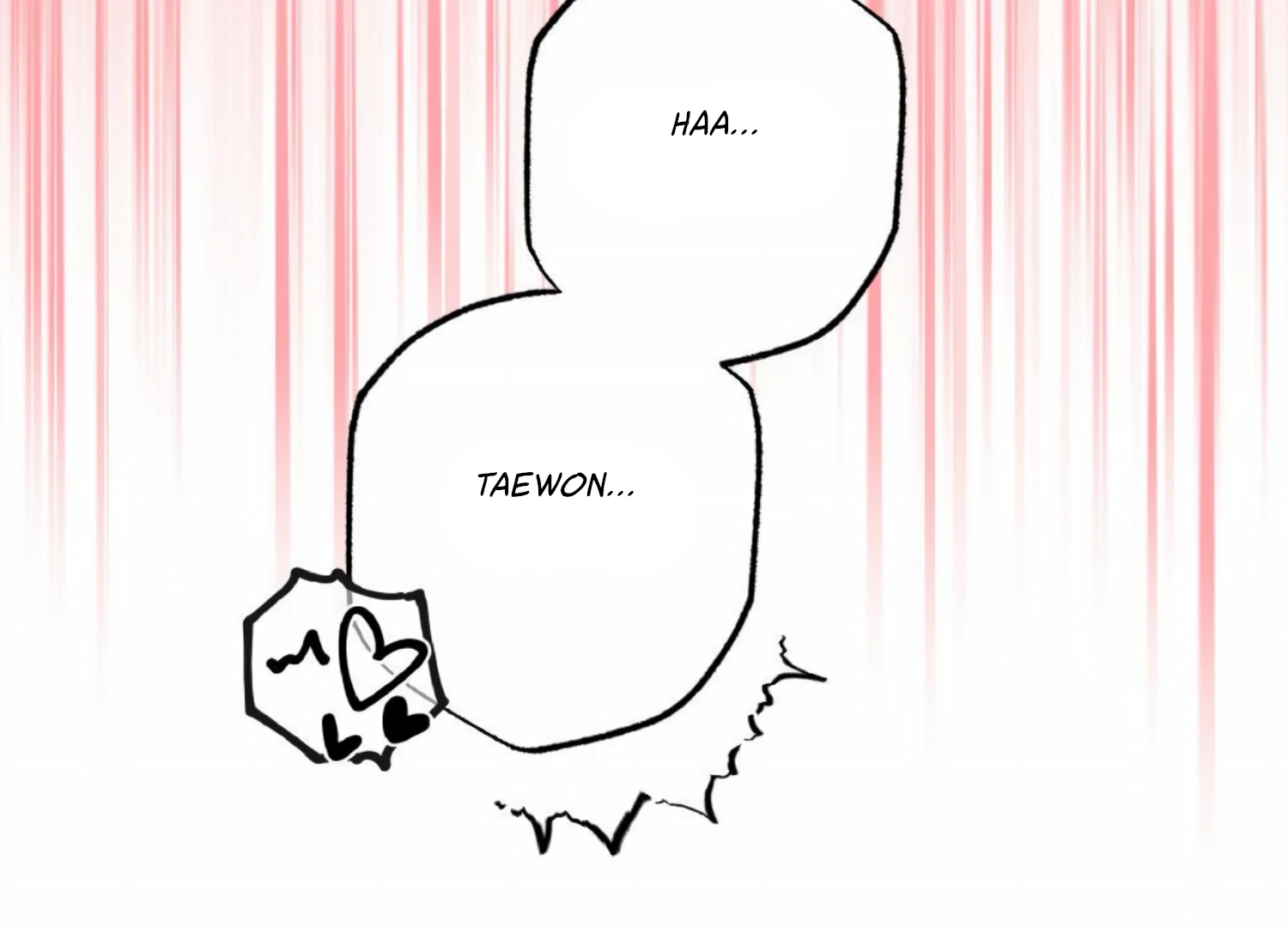My Childhood Friend’s Guide chapter 19 page 17