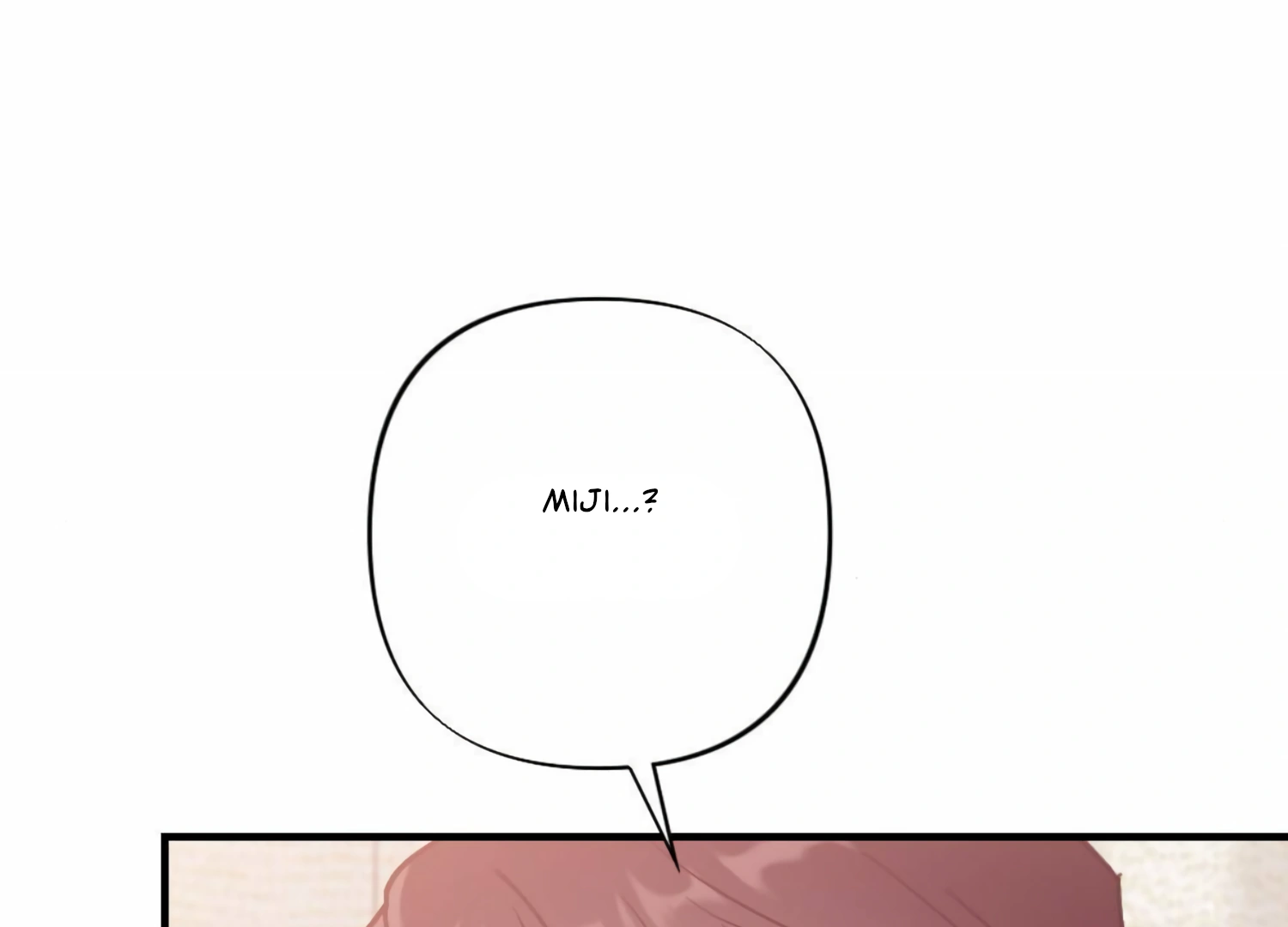 My Childhood Friend’s Guide chapter 19 page 21