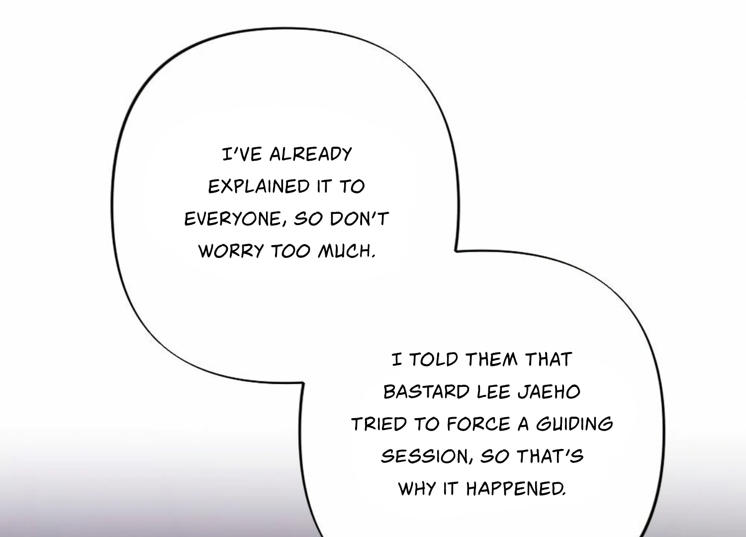 My Childhood Friend’s Guide chapter 19 page 45