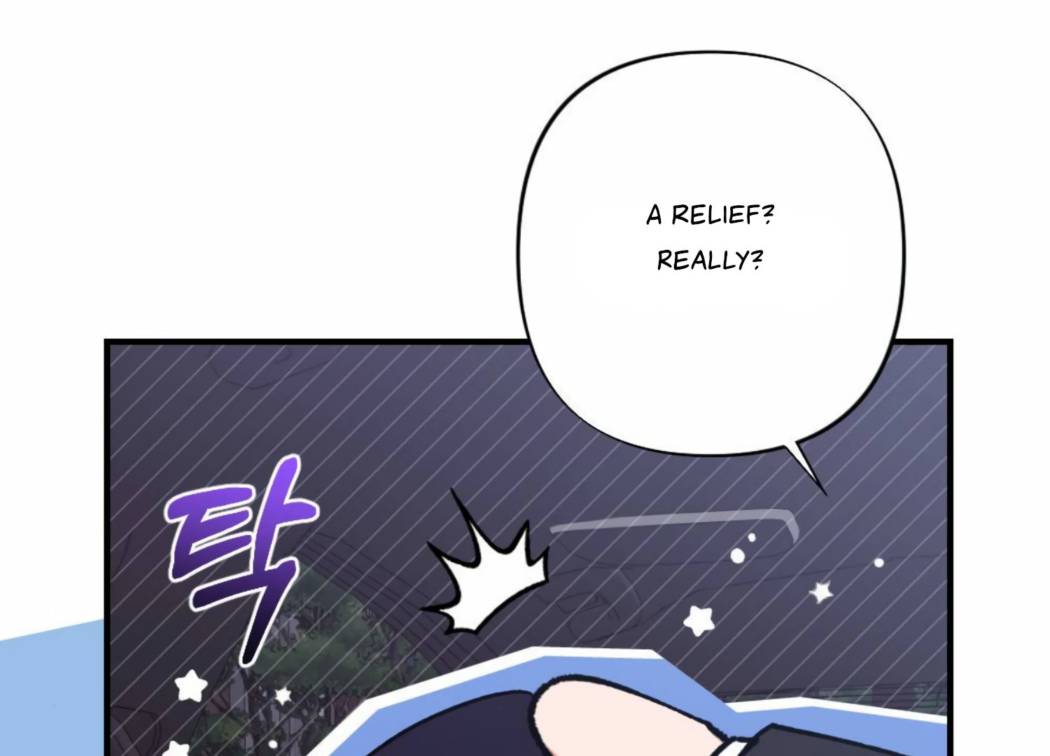 My Childhood Friend’s Guide chapter 19 page 63