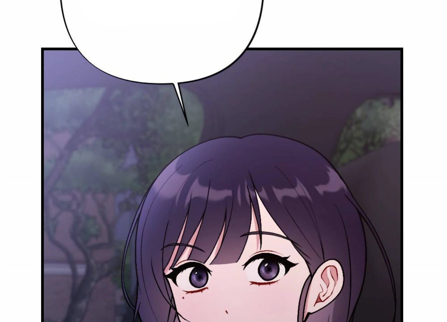 My Childhood Friend’s Guide chapter 19 page 76