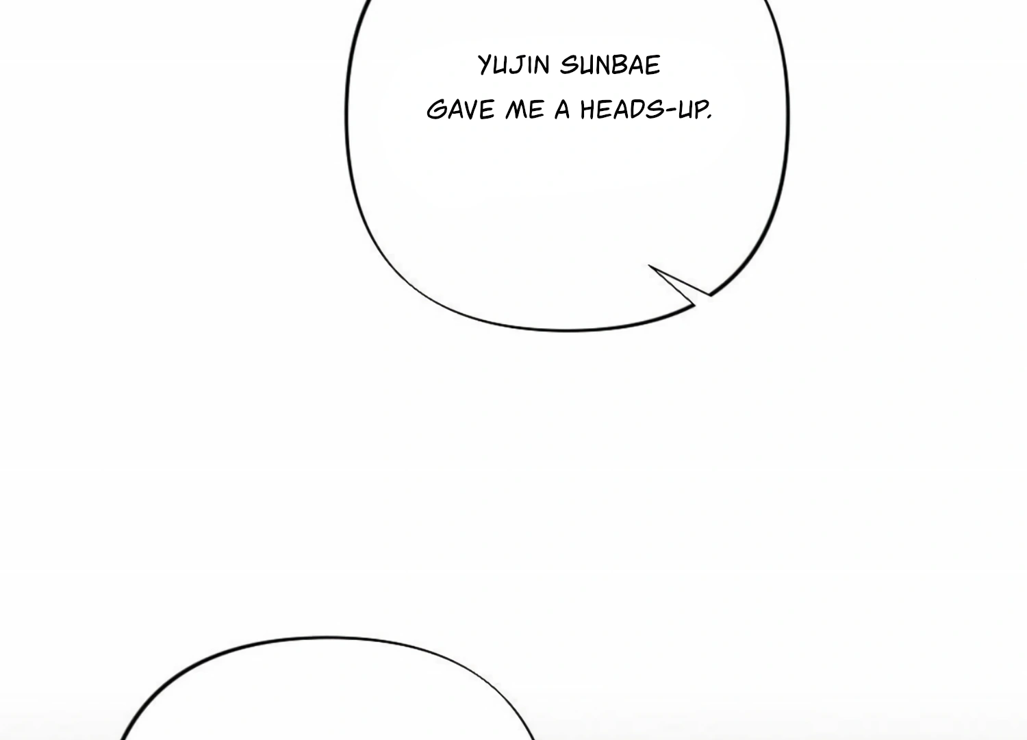 My Childhood Friend’s Guide chapter 19 page 78