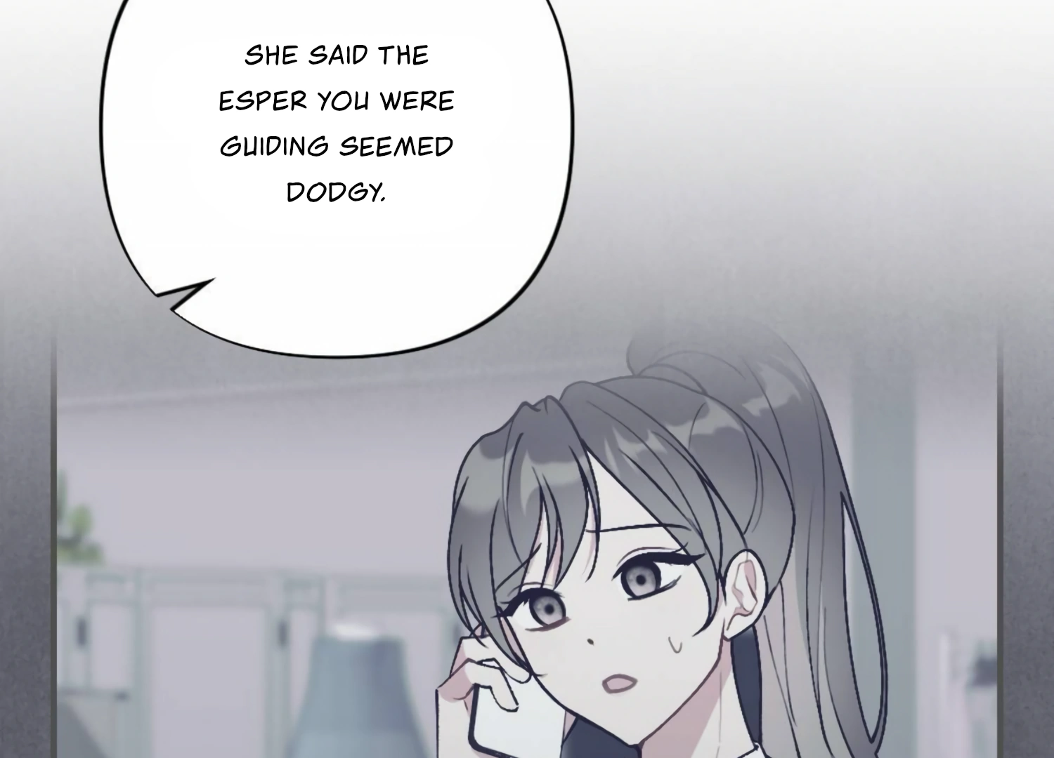 My Childhood Friend’s Guide chapter 19 page 79