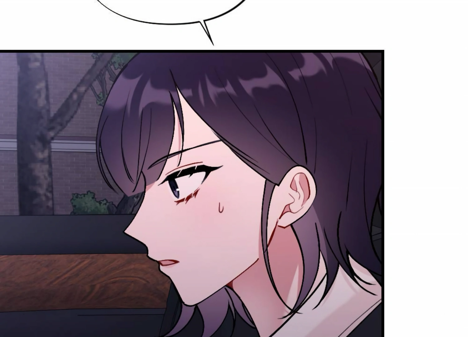 My Childhood Friend’s Guide chapter 19 page 88