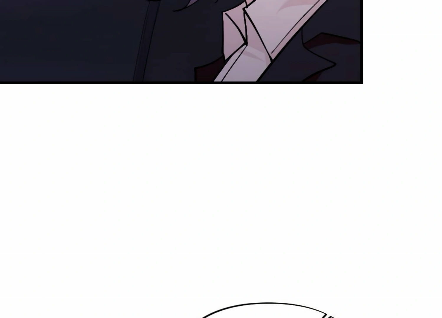 My Childhood Friend’s Guide chapter 19 page 89