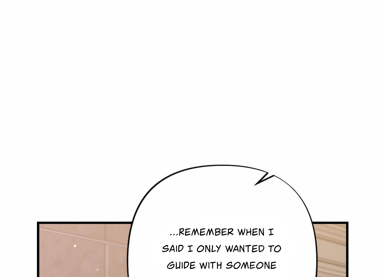 My Childhood Friend’s Guide chapter 19 page 166