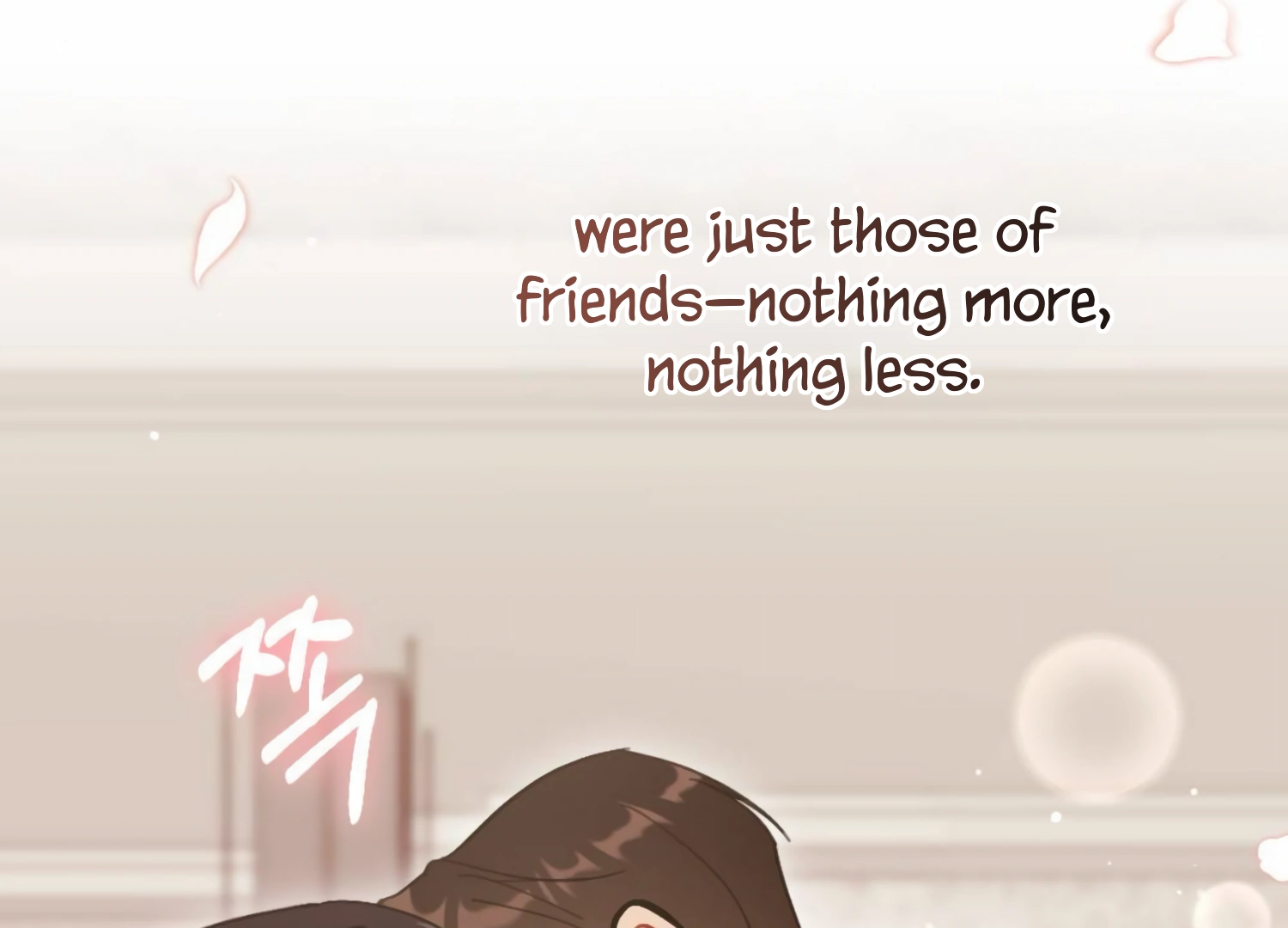 My Childhood Friend’s Guide chapter 19 page 191
