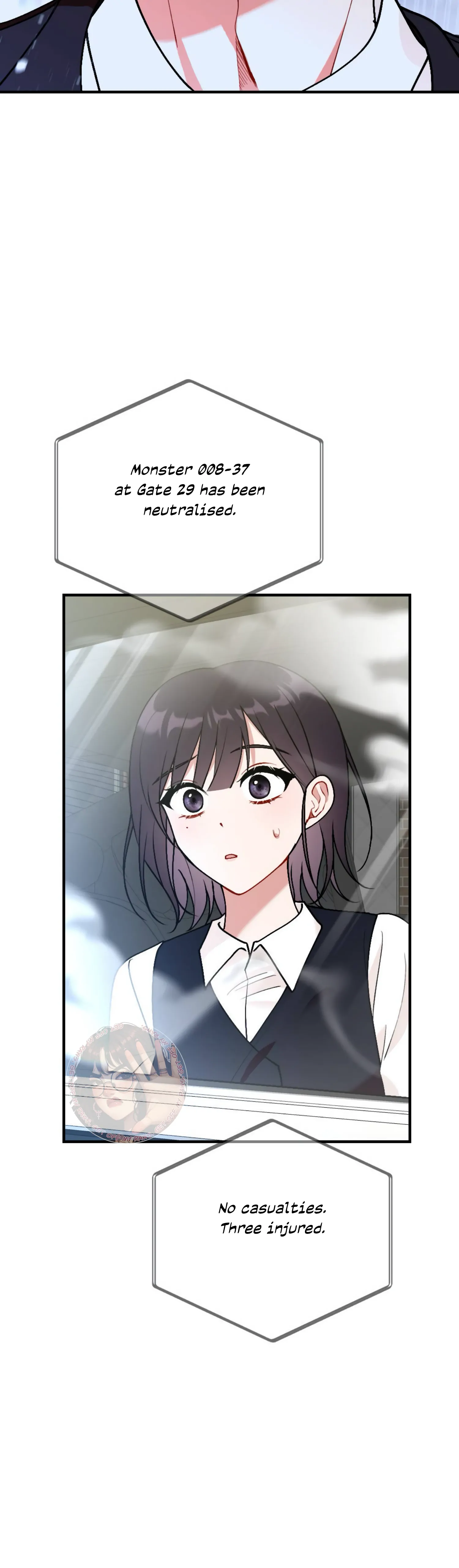 My Childhood Friend’s Guide chapter 2 page 17
