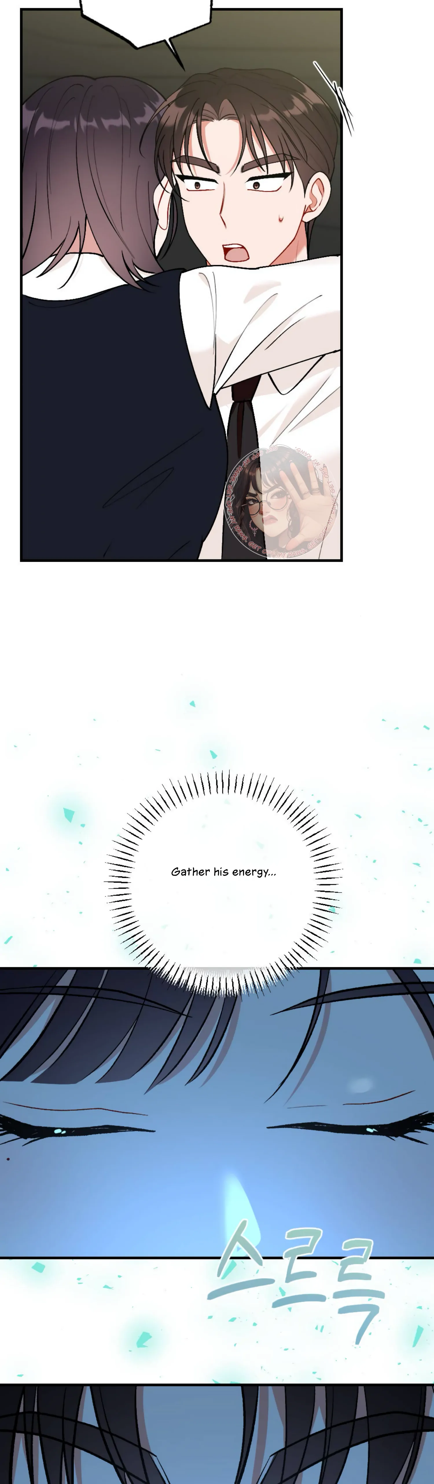 My Childhood Friend’s Guide chapter 2 page 25