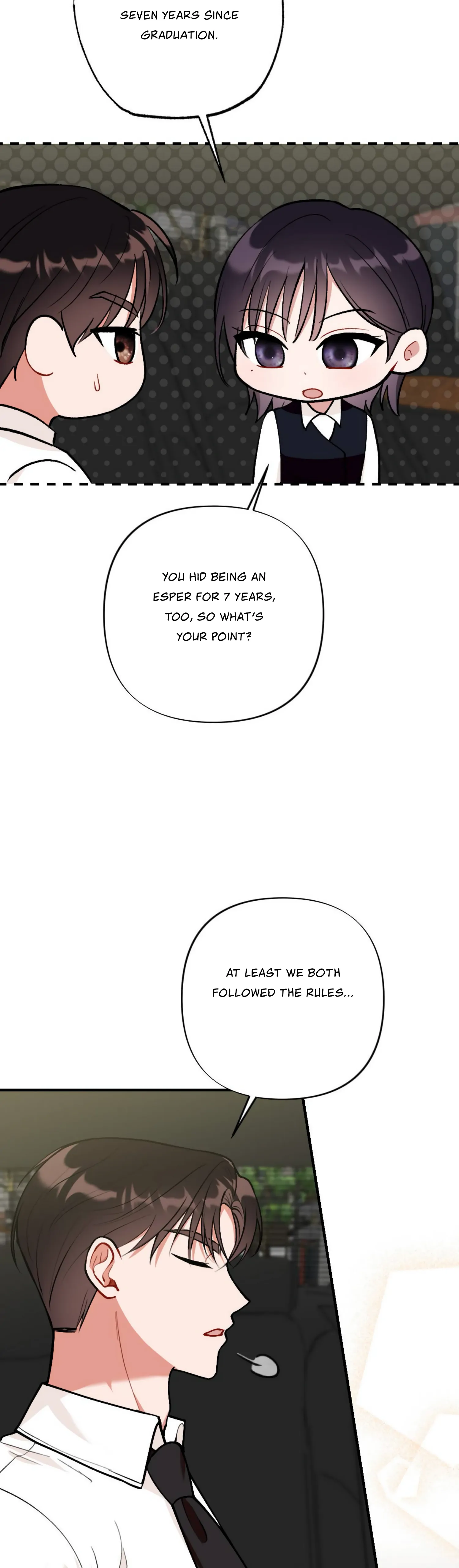 My Childhood Friend’s Guide chapter 2 page 35