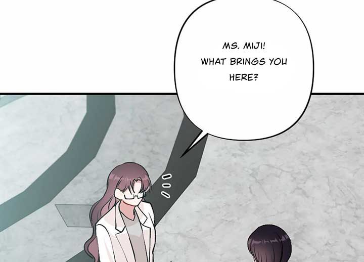 My Childhood Friend’s Guide chapter 20 page 80