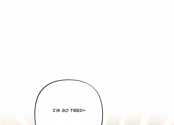 My Childhood Friend’s Guide chapter 21 page 4