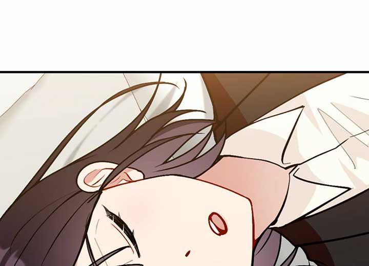 My Childhood Friend’s Guide chapter 21 page 11