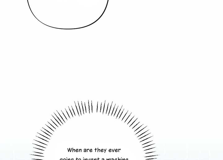 My Childhood Friend’s Guide chapter 21 page 13