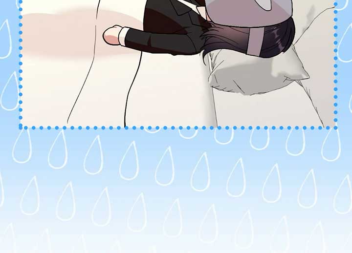 My Childhood Friend’s Guide chapter 21 page 15