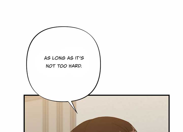 My Childhood Friend’s Guide chapter 21 page 19