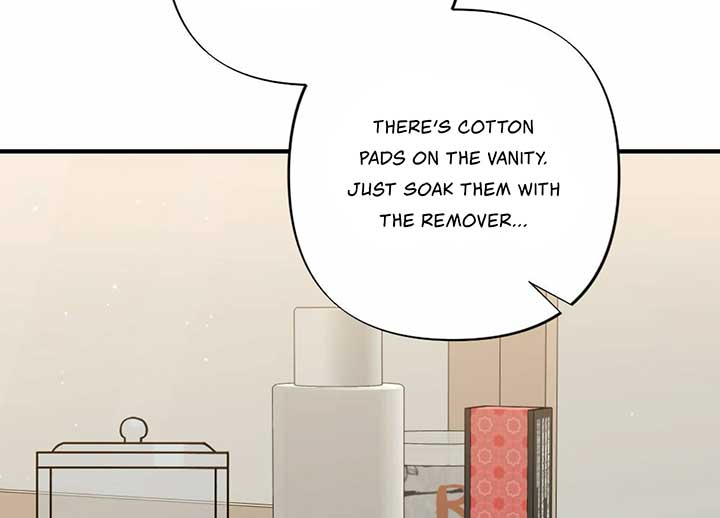My Childhood Friend’s Guide chapter 21 page 22