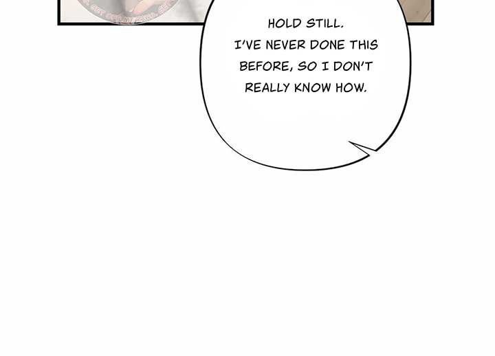 My Childhood Friend’s Guide chapter 21 page 29