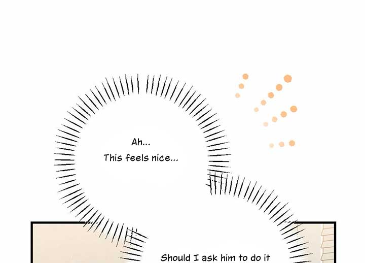 My Childhood Friend’s Guide chapter 21 page 30