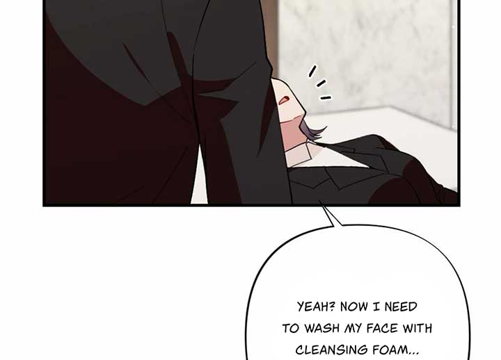 My Childhood Friend’s Guide chapter 21 page 34