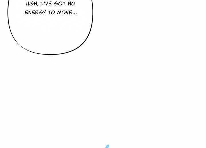 My Childhood Friend’s Guide chapter 21 page 38
