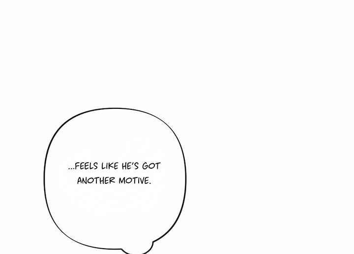 My Childhood Friend’s Guide chapter 21 page 43