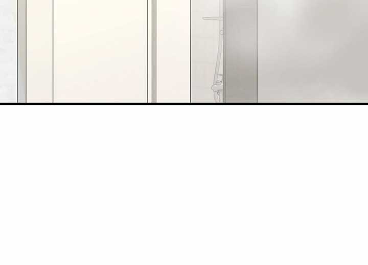 My Childhood Friend’s Guide chapter 21 page 51
