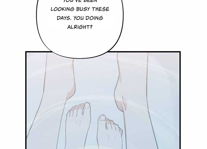 My Childhood Friend’s Guide chapter 21 page 55