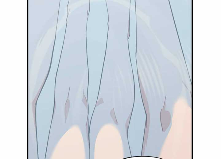 My Childhood Friend’s Guide chapter 21 page 56