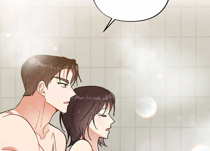 My Childhood Friend’s Guide chapter 21 page 59