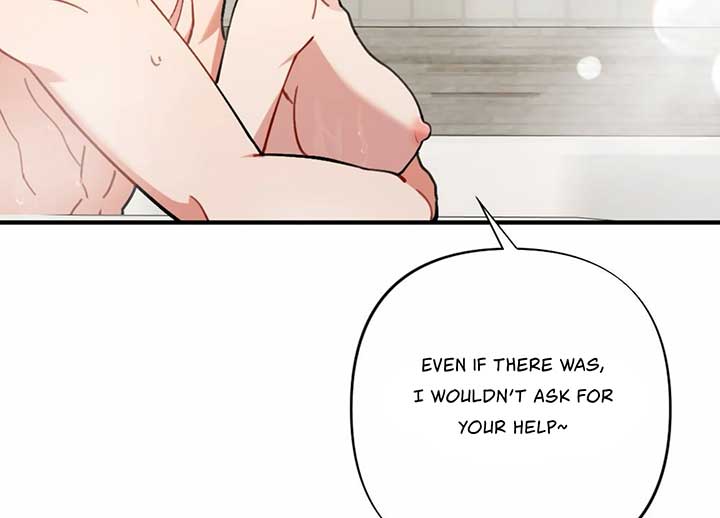 My Childhood Friend’s Guide chapter 21 page 60
